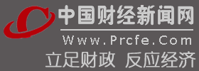 中國財經新聞網